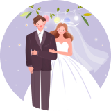 웨딩 서비스