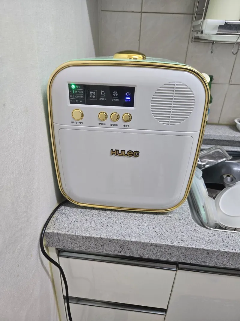 음쓰 봉투에서 모두 해방했어요 리뷰 사진