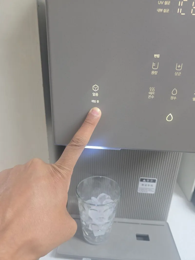 집에서 언제든 아메리카노를 즐겨요 리뷰 사진