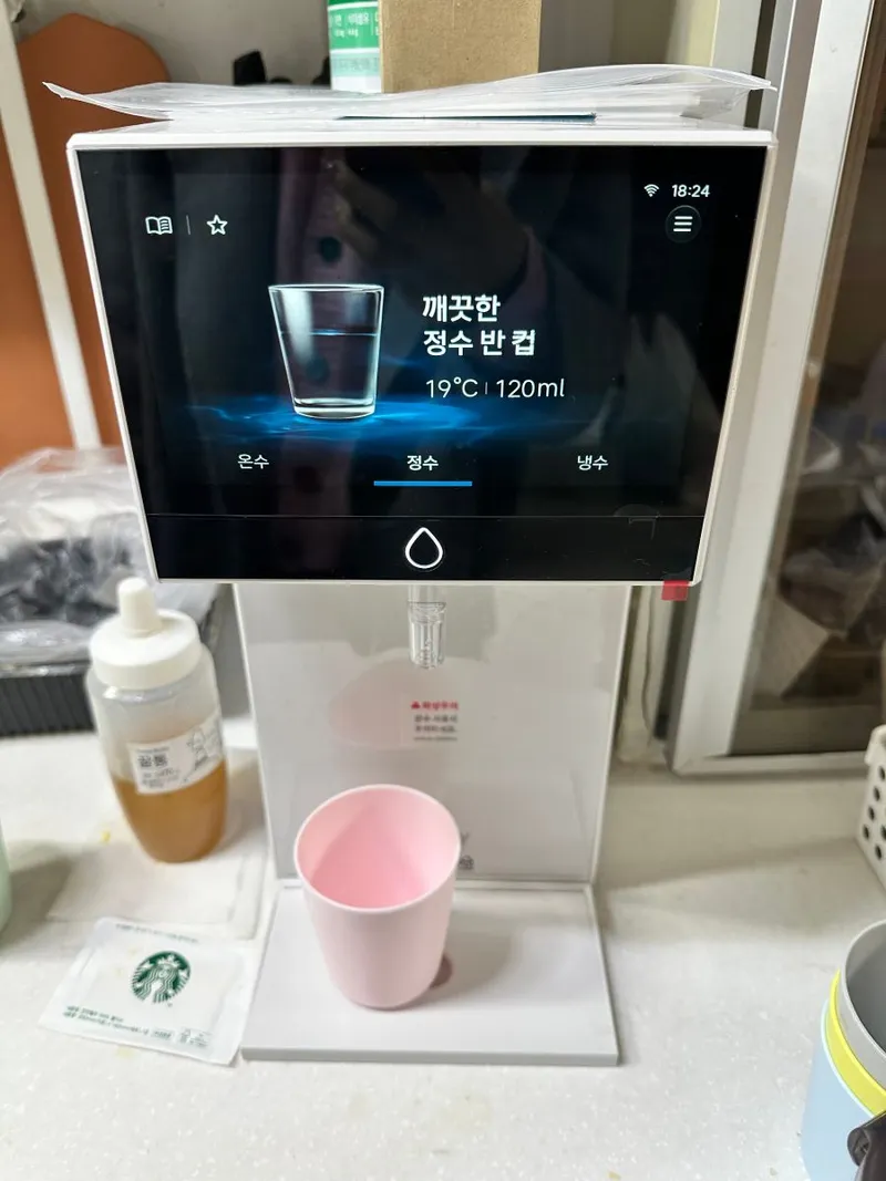 라면 물도 버튼 하나로 끝나요 리뷰 사진