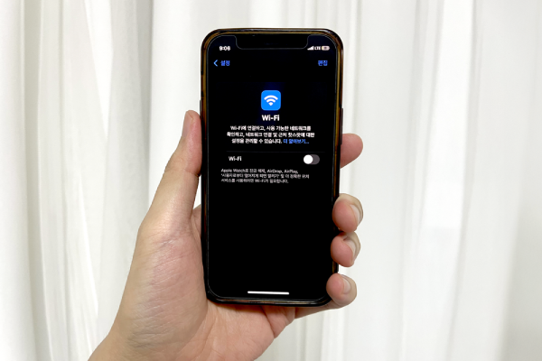 스마트폰도 IP 주소 확인이 가능합니다.