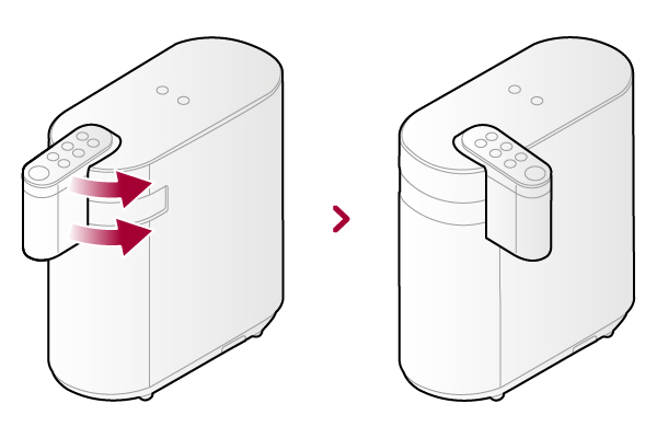 출수구를 오른쪽으로 돌리는 이미지