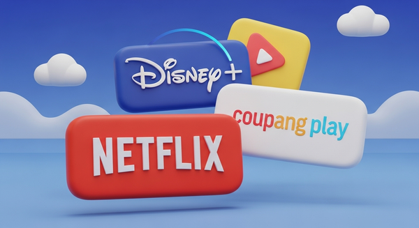 넷플릭스, 쿠팡플레이, 디즈니플러스 로고 이미지