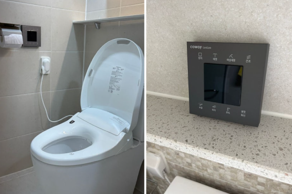 BAS37-C 설치 모습 / 벽면 부착용 리모컨