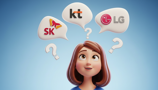 통신사를 고민하는 여성 이미지