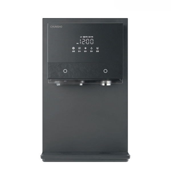 청호나이스 아이스트리 냉온정 플리 얼음정수기 
