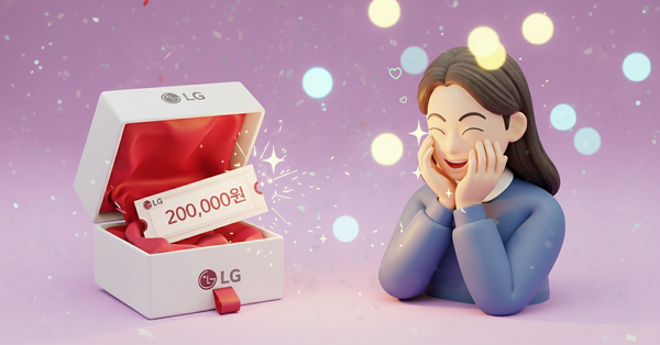 이미지 ALT 입력