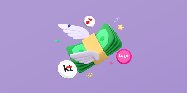 LG, KT, SKT 인터넷 가입, 전화 상담 없이 현금지원금 혜택 비교하는 방법