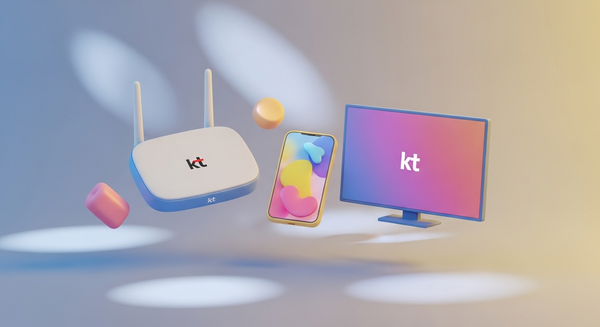 KT 인터넷 가족결합할인 총정리