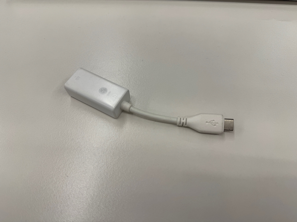 랜선 연결잭 이미지