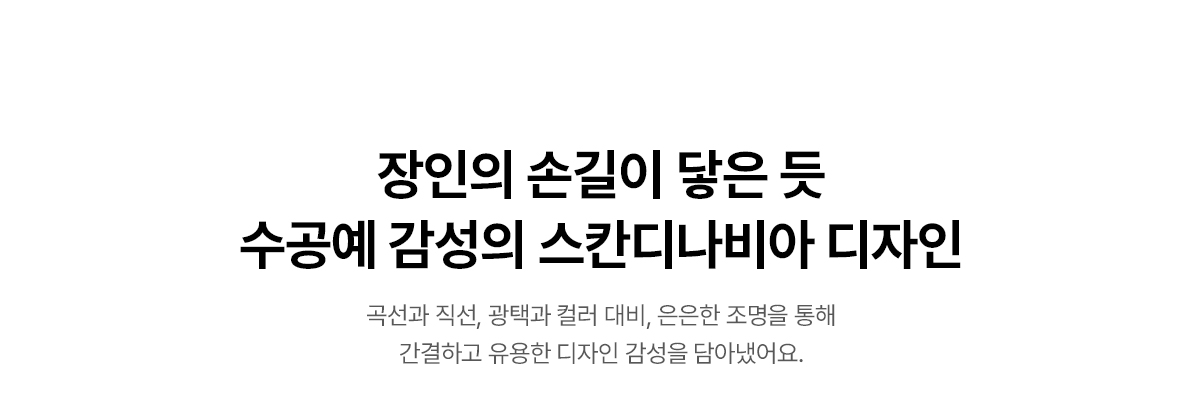 뉴 미니 정수전용 정수기