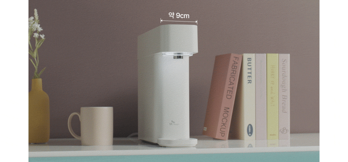 뉴 미니 정수전용 정수기