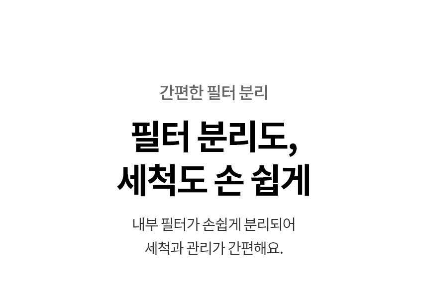 코드제로 A5 무선청소기