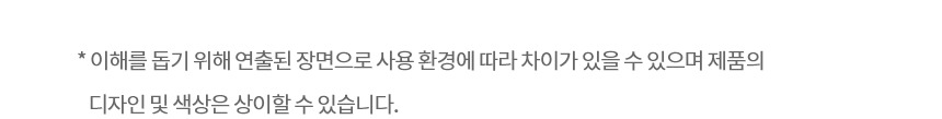 코드제로 A5 무선청소기