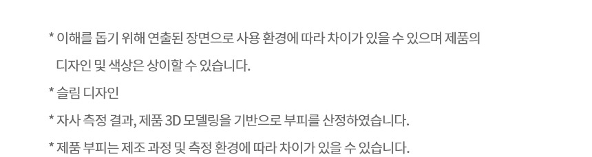 코드제로 A5 무선청소기