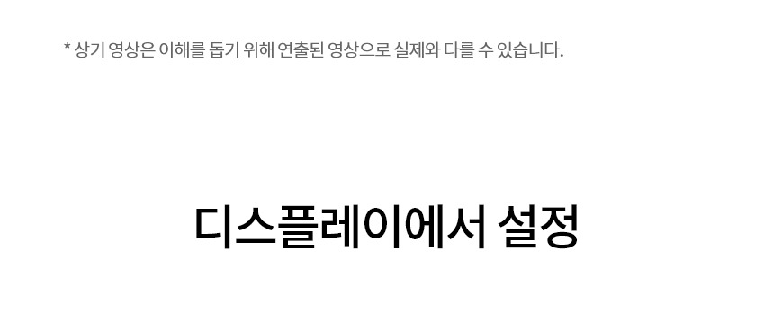 퓨리케어 오브제컬렉션 냉온정 얼음정수기