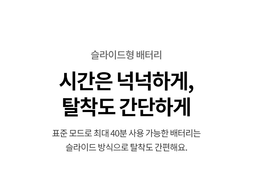 코드제로 A5 무선청소기