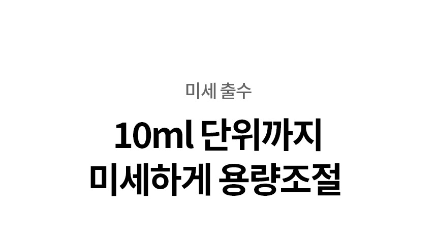 퓨리케어 오브제컬렉션 냉온정 얼음정수기