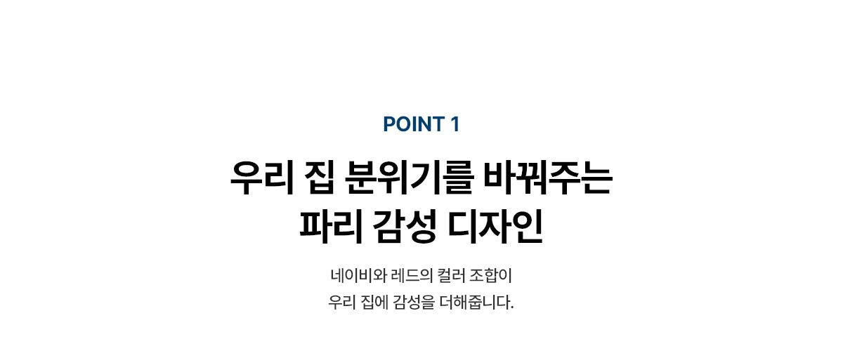 PSG 코어 공기청정기 12평형