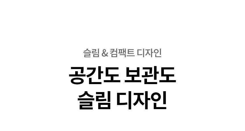 코드제로 A5 무선청소기