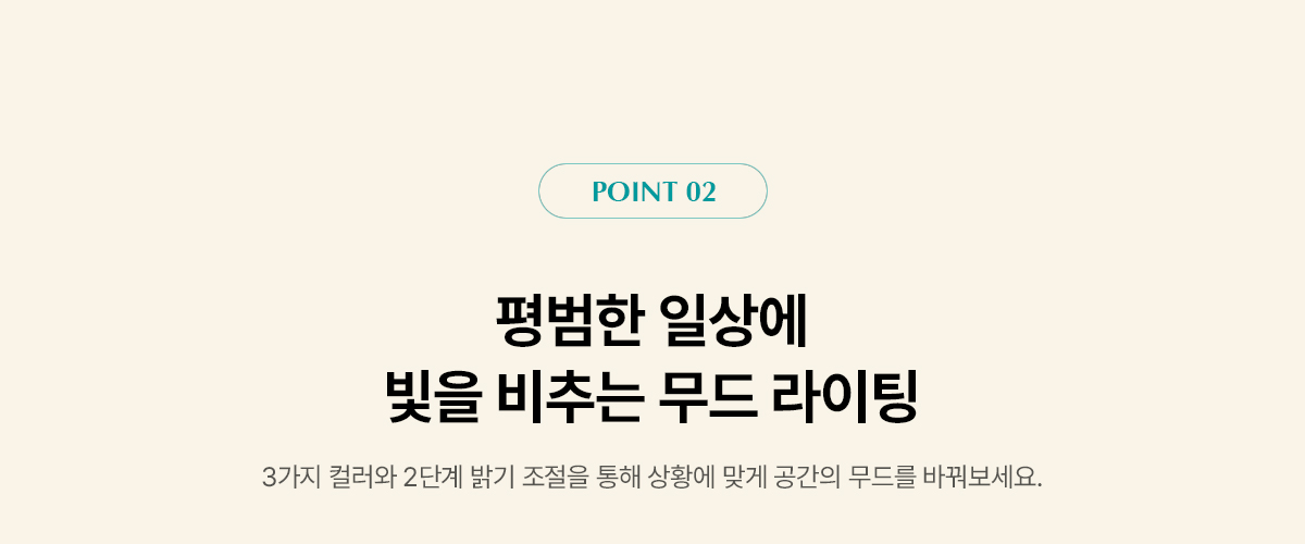 뉴 미니 정수전용 정수기