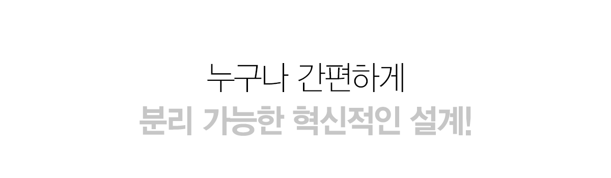 올클린 공기청정기 20평형